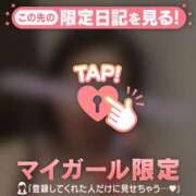 ヒメ日記 2026/07/16 17:16 投稿 山下りお ミセスレディ