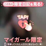 ヒメ日記 2026/07/17 07:31 投稿 山下りお ミセスレディ