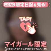 ヒメ日記 2026/07/20 10:31 投稿 山下りお ミセスレディ