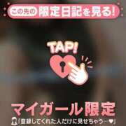 ヒメ日記 2026/08/14 17:16 投稿 山下りお ミセスレディ
