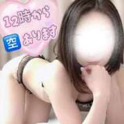 ヒメ日記 2026/08/15 08:46 投稿 山下りお ミセスレディ