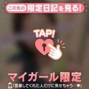 ヒメ日記 2026/08/15 12:46 投稿 山下りお ミセスレディ