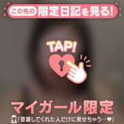ヒメ日記 2026/08/16 07:46 投稿 山下りお ミセスレディ
