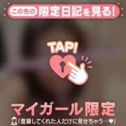 ヒメ日記 2026/08/16 14:31 投稿 山下りお ミセスレディ