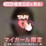 ヒメ日記 2026/08/16 18:31 投稿 山下りお ミセスレディ