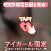 ヒメ日記 2026/08/23 10:31 投稿 山下りお ミセスレディ