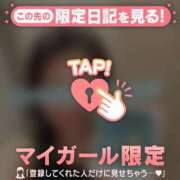 ヒメ日記 2026/08/29 11:16 投稿 山下りお ミセスレディ