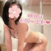 ヒメ日記 2026/08/30 23:31 投稿 山下りお ミセスレディ