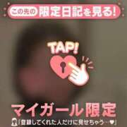 ヒメ日記 2026/09/13 12:46 投稿 山下りお ミセスレディ