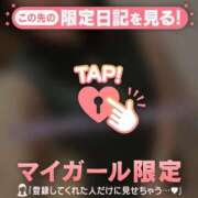 ヒメ日記 2026/09/13 14:46 投稿 山下りお ミセスレディ