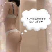 ヒメ日記 2026/09/21 05:46 投稿 山下りお ミセスレディ
