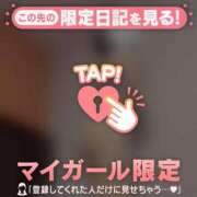 ヒメ日記 2026/09/24 12:46 投稿 山下りお ミセスレディ