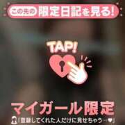 ヒメ日記 2026/09/27 07:31 投稿 山下りお ミセスレディ
