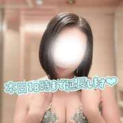 ヒメ日記 2026/10/05 12:46 投稿 山下りお ミセスレディ