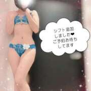 ヒメ日記 2026/10/06 12:46 投稿 山下りお ミセスレディ