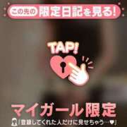 ヒメ日記 2026/10/07 13:01 投稿 山下りお ミセスレディ