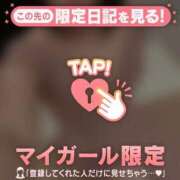 ヒメ日記 2026/10/10 16:31 投稿 山下りお ミセスレディ
