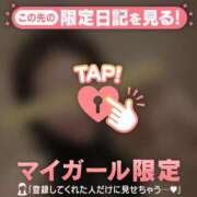 ヒメ日記 2026/10/11 16:16 投稿 山下りお ミセスレディ