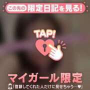 ヒメ日記 2026/10/15 10:46 投稿 山下りお ミセスレディ