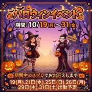 ヒメ日記 2026/10/18 18:31 投稿 山下りお ミセスレディ