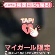 ヒメ日記 2026/10/23 07:16 投稿 山下りお ミセスレディ