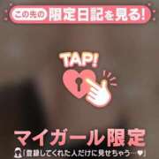 ヒメ日記 2026/10/26 14:46 投稿 山下りお ミセスレディ