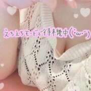 ヒメ日記 2025/12/13 13:51 投稿 まゆり ぽちゃ・巨乳専門店　太田足利ちゃんこ