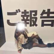 ヒメ日記 2025/11/19 17:51 投稿 森下　あずさ 出張メンズエステ ロマンスSPA 奈良