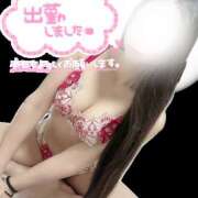 ヒメ日記 2025/11/22 14:18 投稿 森下　あずさ 出張メンズエステ ロマンスSPA 奈良