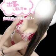 森下　あずさ 今月ラストDay✨ 出張メンズエステ ロマンスSPA 奈良