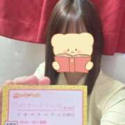 ヒメ日記 2025/11/07 14:15 投稿 ゆうみ ハンドキャンパス池袋