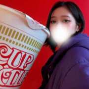 ヒメ日記 2025/11/14 18:33 投稿 あおい シークレットサービス