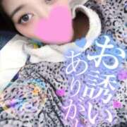 ヒメ日記 2025/11/19 19:33 投稿 あおい シークレットサービス