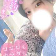 ヒメ日記 2025/11/21 15:18 投稿 あおい シークレットサービス