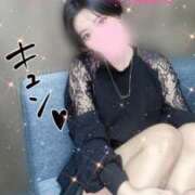 ヒメ日記 2025/11/21 16:42 投稿 あおい シークレットサービス