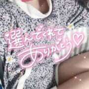 ヒメ日記 2025/11/23 00:03 投稿 あおい シークレットサービス