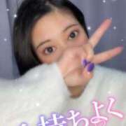 ヒメ日記 2025/12/22 15:18 投稿 あおい シークレットサービス