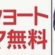 ヒメ日記 2026/02/27 12:19 投稿 あおい シークレットサービス