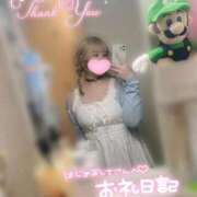 ヒメ日記 2025/09/15 00:10 投稿 こむぎ ふわふわコレクション