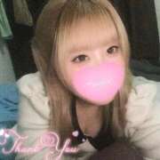 ヒメ日記 2025/10/12 19:26 投稿 こむぎ ふわふわコレクション