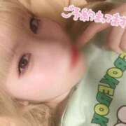 ヒメ日記 2025/11/09 12:24 投稿 こむぎ ふわふわコレクション