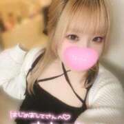 ヒメ日記 2025/11/10 18:04 投稿 こむぎ ふわふわコレクション