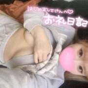 ヒメ日記 2025/11/12 20:34 投稿 こむぎ ふわふわコレクション