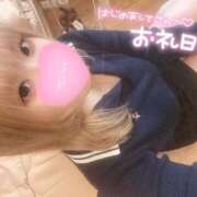 ヒメ日記 2025/11/30 15:34 投稿 こむぎ ふわふわコレクション