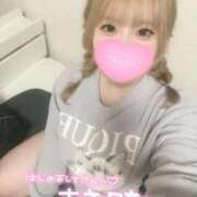 こむぎ 11/30 ホテルView222号室のお兄さん♡ ふわふわコレクション