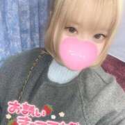 ヒメ日記 2026/02/24 17:18 投稿 こむぎ ふわふわコレクション