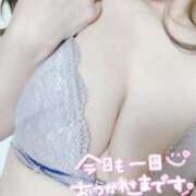 まりあ １９時半〜❤︎ ごほうびSPA仙台店