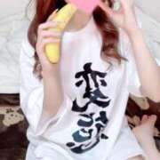 ヒメ日記 2025/11/25 16:36 投稿 綾波 ラブ・アンド・ラブ