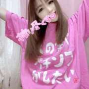 ヒメ日記 2026/02/14 14:06 投稿 綾波 ラブ・アンド・ラブ