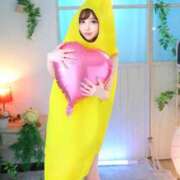 綾波 おつち○ぽ🍌 ラブ・アンド・ラブ